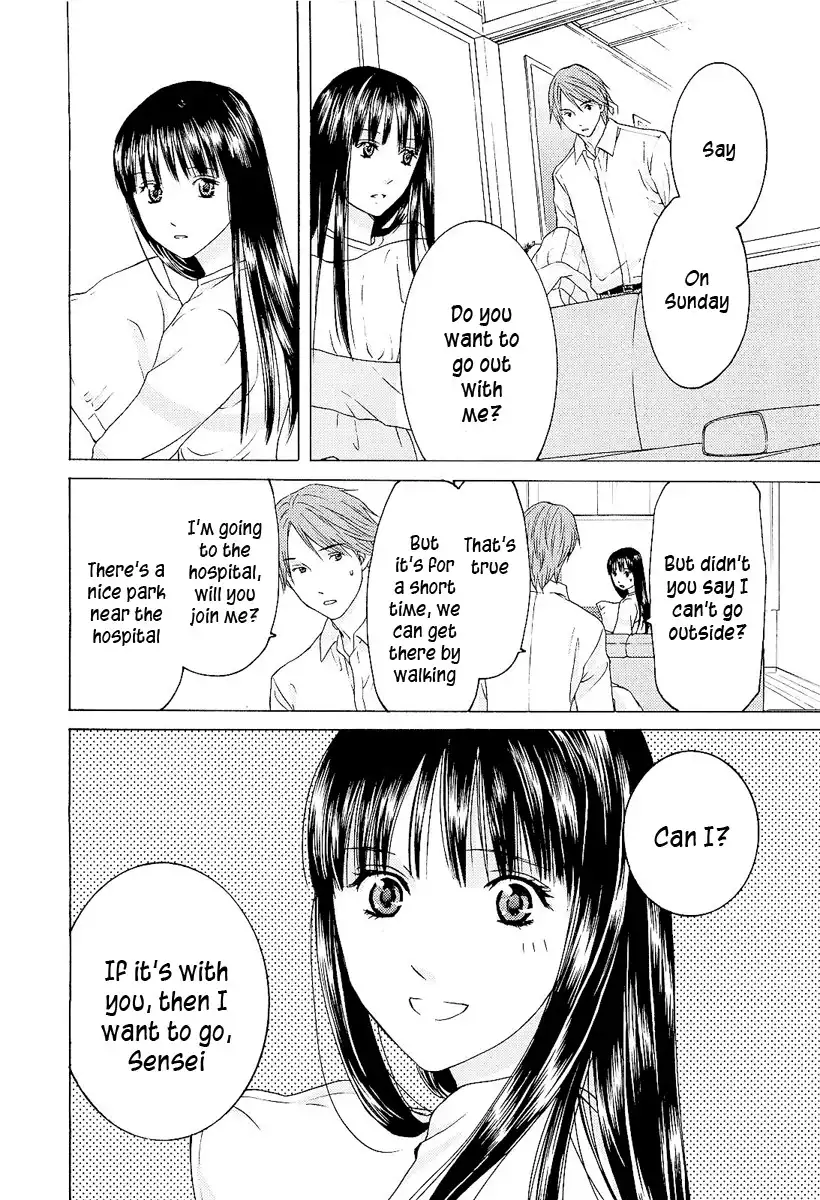 Kimi no Knife Chapter 6 16